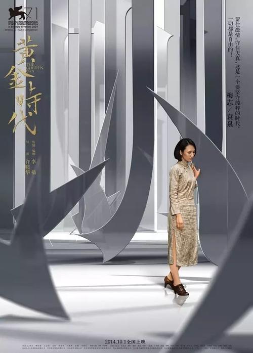 购买国立成功大学毕业证